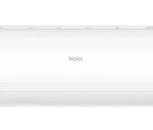 Haier Quantum AS20HQJ1HRA