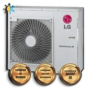 LG Multi F MU2M17