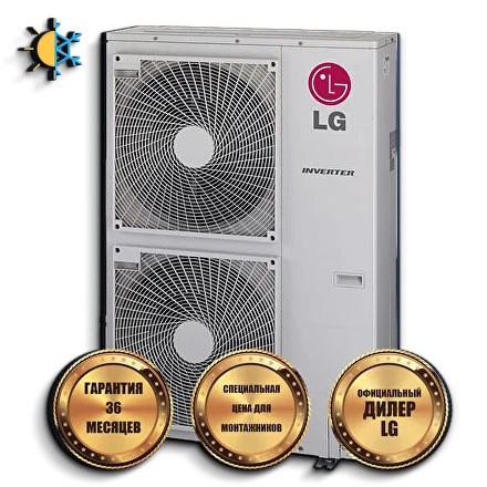 Внешний блок кондиционера LG Multi FDX FM49AH